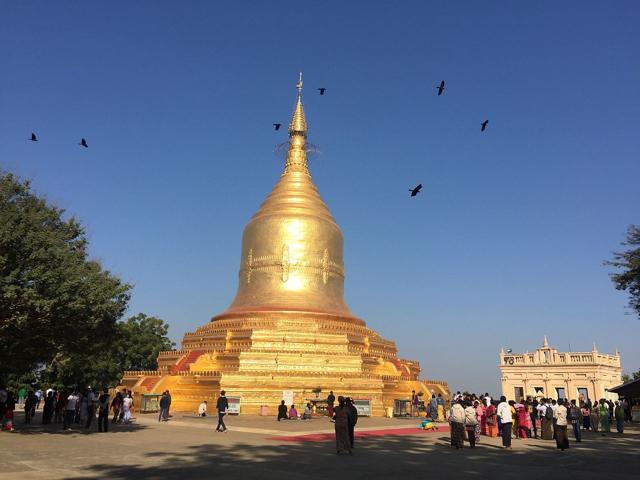 Lawkananda Pagoda